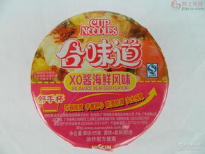 nissin nissin价格 报价 nissin品牌厂家